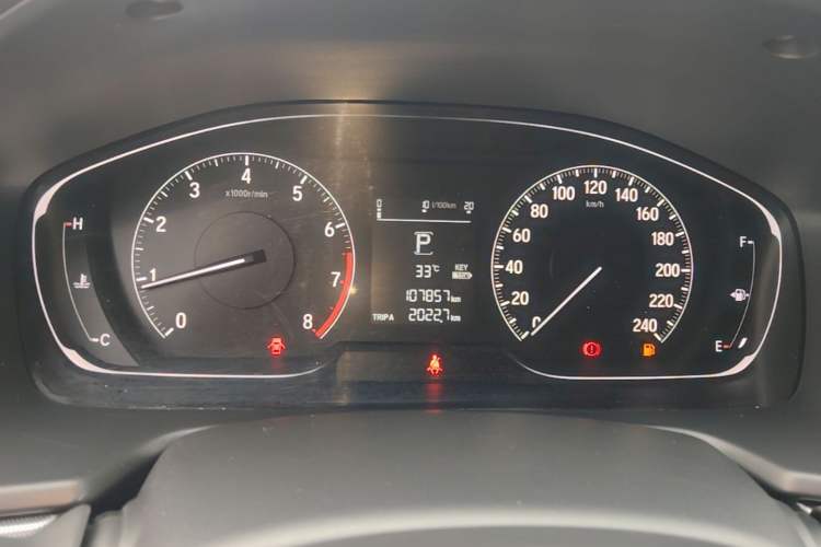 Used Honda Accord 2018 260TURBO Elite Edition China V Instrument Cluster
