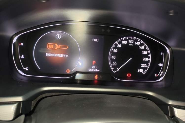 Used Honda Accord 2018 260TURBO Prestige Edition China VI Instrument Cluster