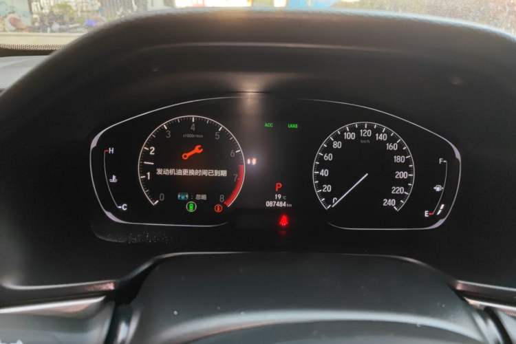 Used Honda Accord 2018 260TURBO Luxury Edition China V Emission Standard Instrument Cluster