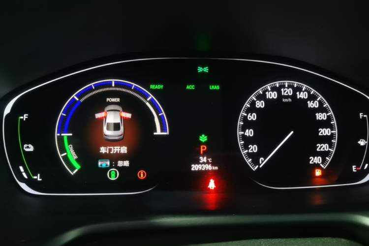Used Honda Accord 2018 Rui Hybrid 2.0L Rui Zun Edition China V Instrument Cluster