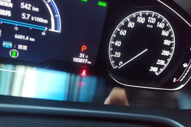Used Honda Accord 2018 Rui Hybrid 2.0L Rui Ling Version China V Odometer Close Up