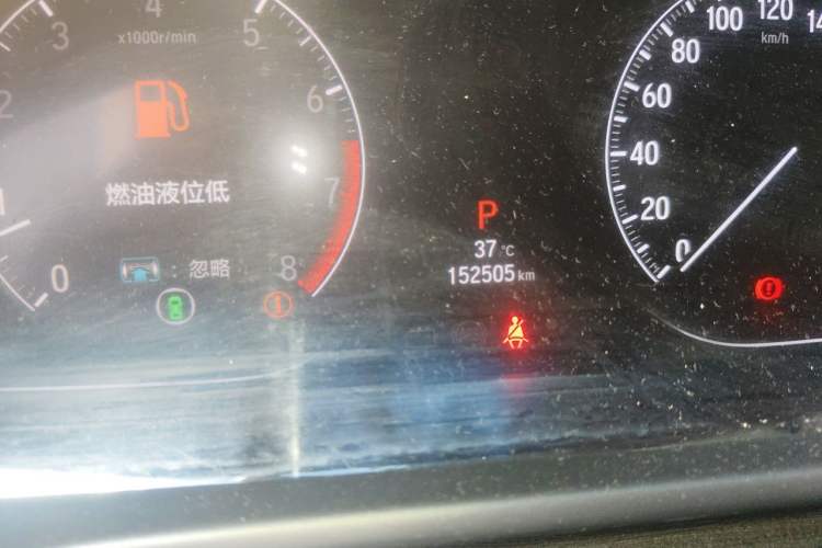 Used Honda Accord 2018 260TURBO Luxury Edition China V Emission Standard Odometer Close Up