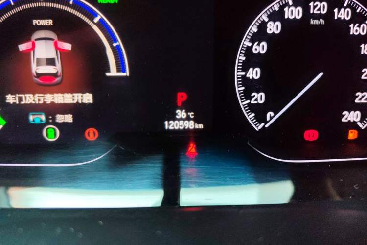 Used Honda Accord 2018 Rui Hybrid 2.0L Rui Zun Edition China V Odometer Close Up