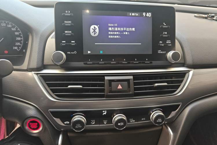 Used Honda Accord 2018 260TURBO Luxury Edition China V Emission Standard Audio And AC Panel