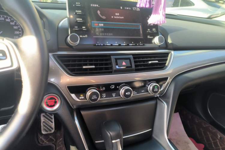 Used Honda Accord 2018 260TURBO Elite Edition China V Audio And AC Panel