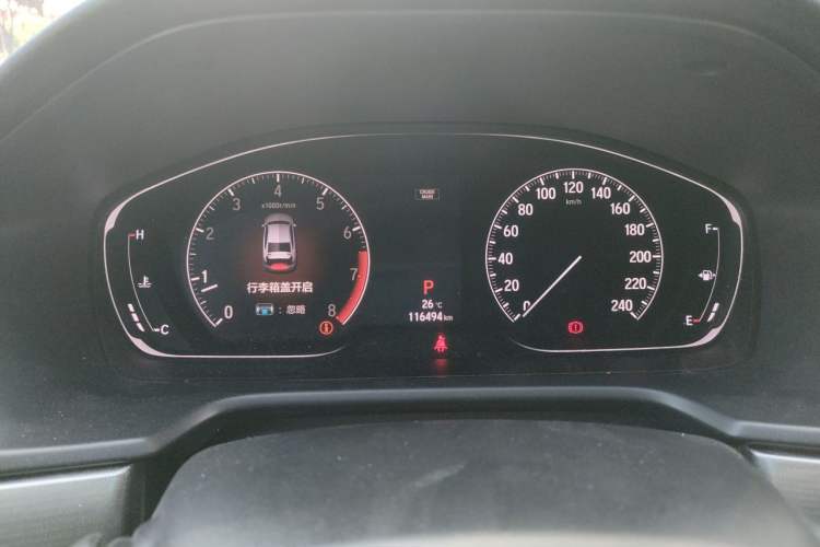 Used Honda Accord 2018 260TURBO Prestige Edition China VI Instrument Cluster