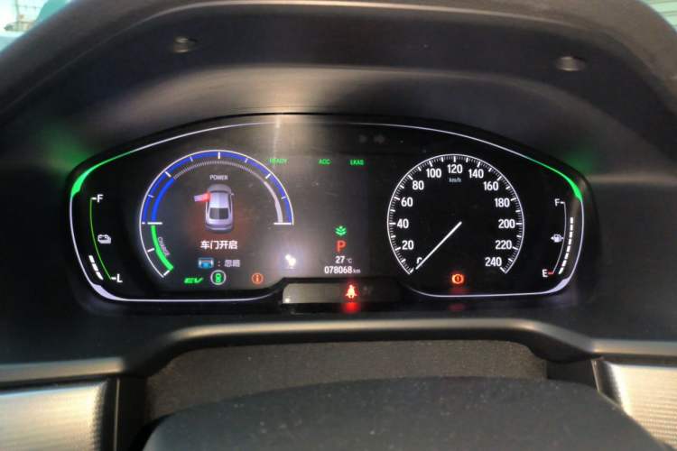 Used Honda Accord 2018 Rui·Hybrid 2.0L Rui Zhi Edition China VI Instrument Cluster
