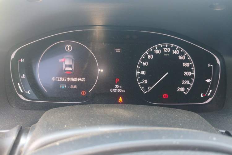 Used Honda Accord 2018 260TURBO Prestige Edition China VI Instrument Cluster