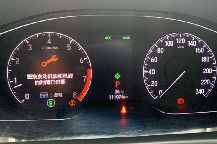 Used Honda Accord 2018 260TURBO Luxury Edition China V Emission Standard Odometer Close Up