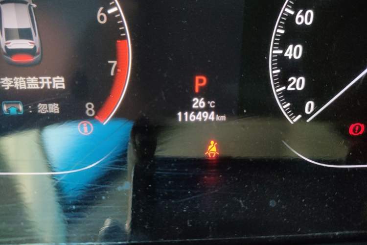 Used Honda Accord 2018 260TURBO Prestige Edition China VI Odometer Close Up
