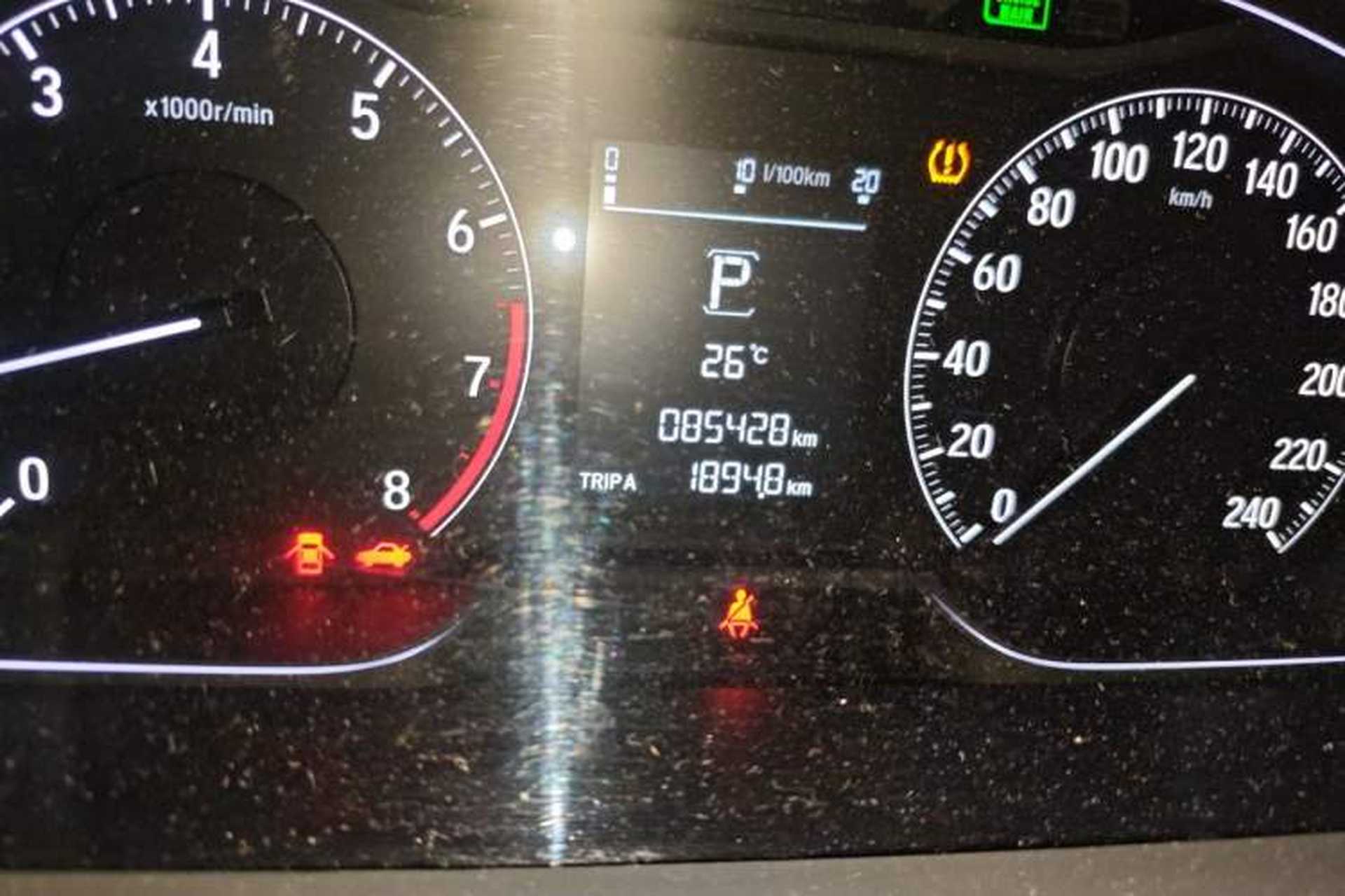 Used Honda Accord 2018 260TURBO Elite Edition China V Odometer Close Up