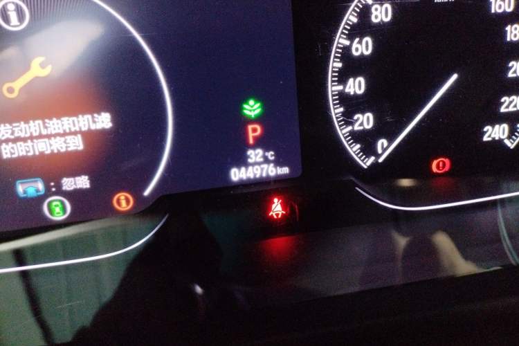 Used Honda Accord 2018 260TURBO Luxury Edition China VI Odometer Close Up