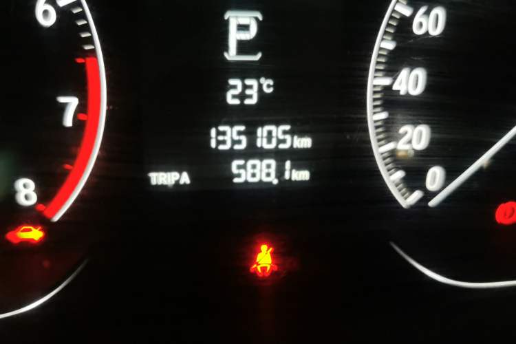 Used Honda Accord 2018 260TURBO Elite Edition China VI Odometer Close Up