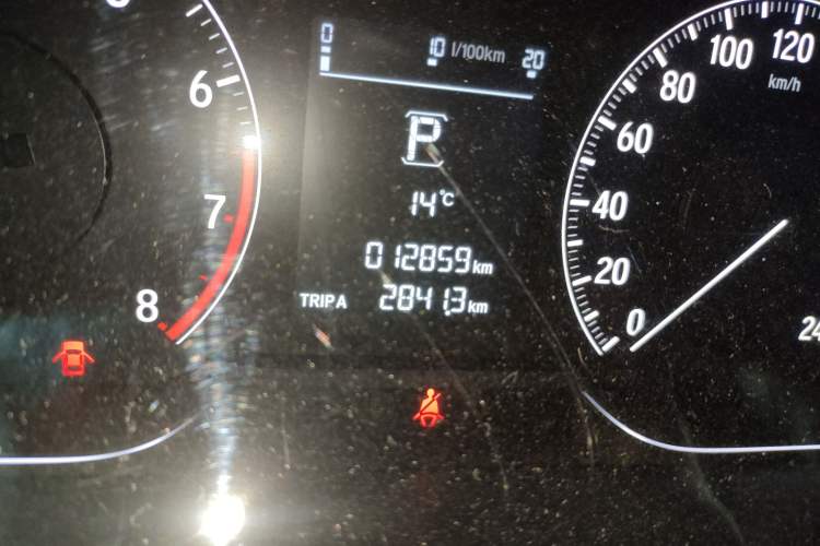 Used Honda Accord 2018 260TURBO Elite Edition China V Odometer Close Up