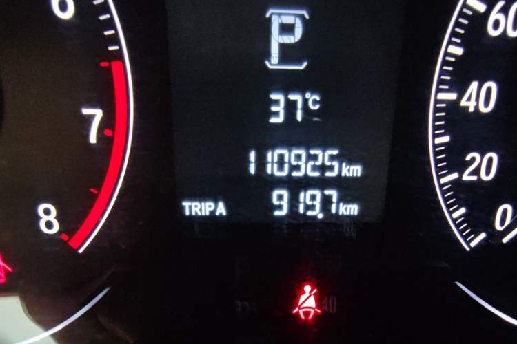 Used Honda Accord 2018 260TURBO Elite Edition China V Odometer Close Up