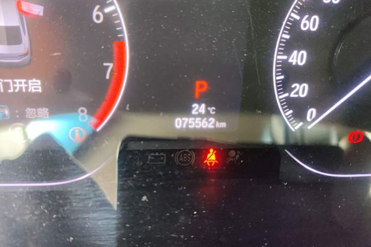 Used Honda Accord 2018 260TURBO Luxury Edition China VI Odometer Close Up