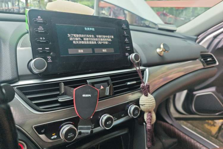 Used Honda Accord 2018 Rui·Hybrid 2.0L Rui Zhi Edition China VI Audio And AC Panel