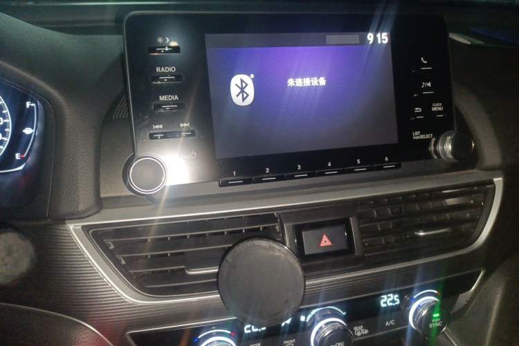 Used Honda Accord 2018 260TURBO Elite Edition China V Audio And AC Panel