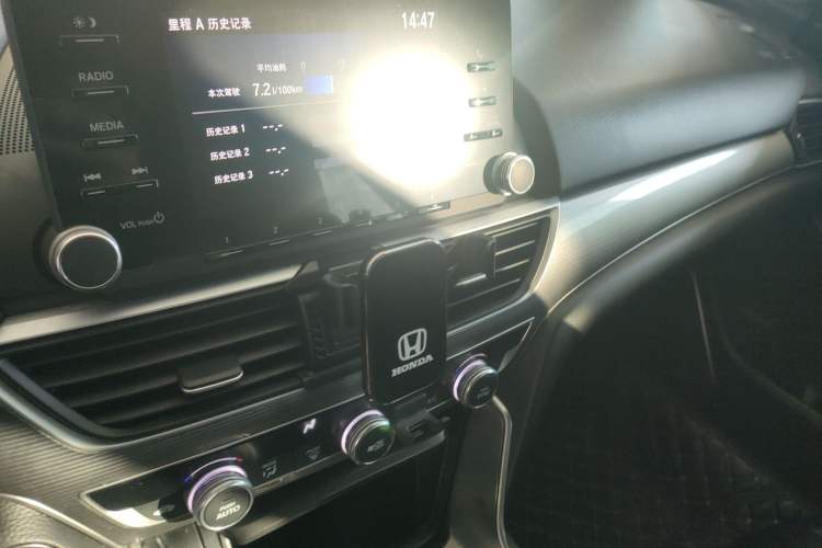 Used Honda Accord 2018 260TURBO Elite Edition China VI Audio And AC Panel