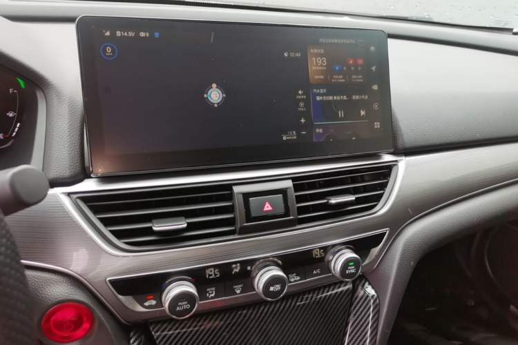 Used Honda Accord 2018 Rui Hybrid 2.0L Rui Ling Edition China VI Audio And AC Panel