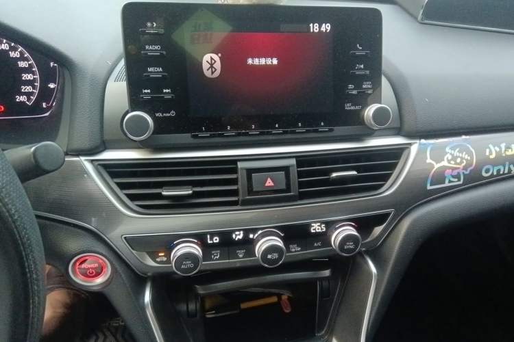Used Honda Accord 2018 Rui Hybrid 2.0L Rui Ling Edition China VI Audio And AC Panel