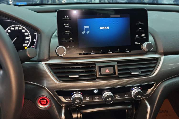 Used Honda Accord 2018 260TURBO Elite Edition China VI Audio And AC Panel