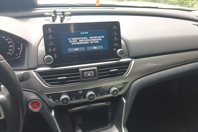 Used Honda Accord 2018 Rui·Hybrid 2.0L Rui Zhi Edition China VI Audio And AC Panel