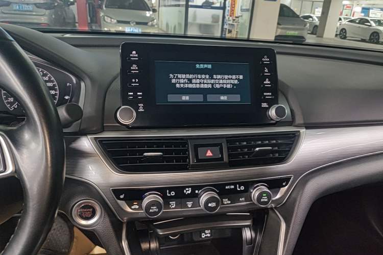 Used Honda Accord 2018 260TURBO Prestige Edition China VI Audio And AC Panel