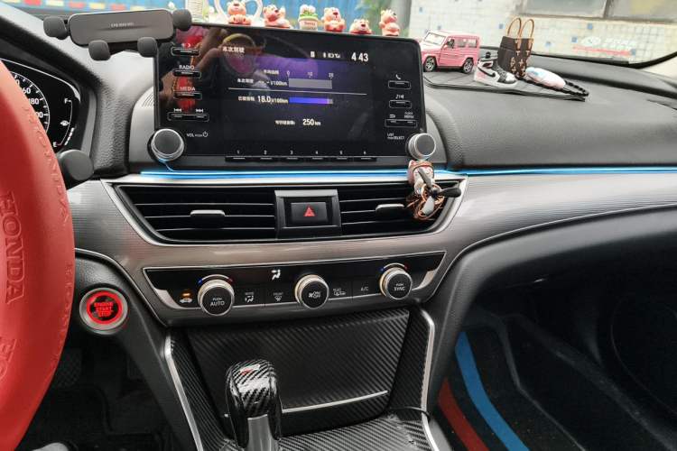 Used Honda Accord 2018 260TURBO Elite Edition China V Audio And AC Panel
