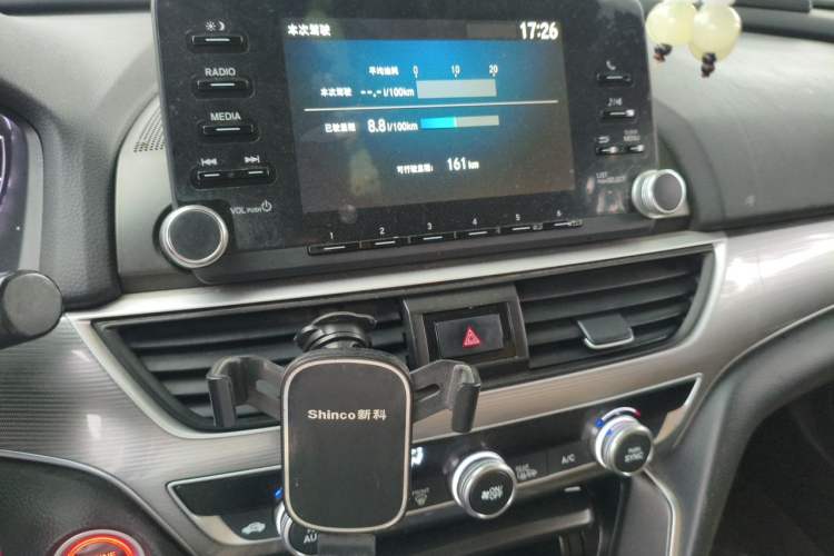 Used Honda Accord 2018 260TURBO Elite Edition China V Audio And AC Panel
