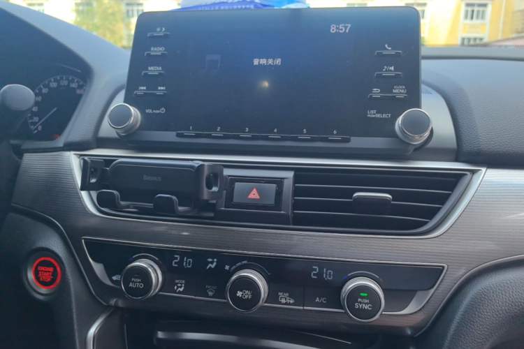 Used Honda Accord 2018 260TURBO Elite Edition China V Audio And AC Panel