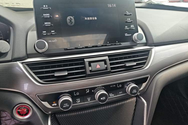 Used Honda Accord 2018 260TURBO Elite Edition China VI Audio And AC Panel