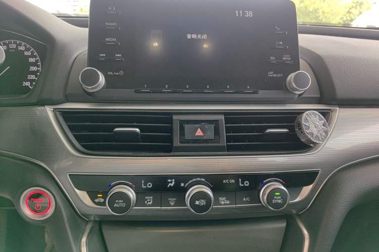 Used Honda Accord 2018 Rui Hybrid 2.0L Rui Ling Edition China VI Audio And AC Panel