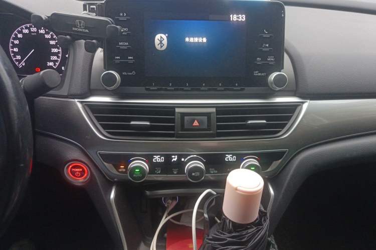 Used Honda Accord 2018 Rui Hybrid 2.0L Rui Ling Edition China VI Audio And AC Panel