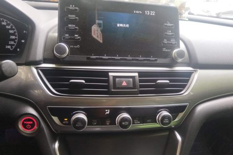 Used Honda Accord 2018 Rui Hybrid 2.0L Rui Ling Edition China VI Audio And AC Panel