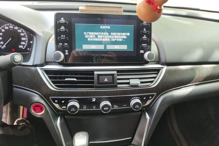 Used Honda Accord 2018 260TURBO Flagship Edition China VI Audio And AC Panel