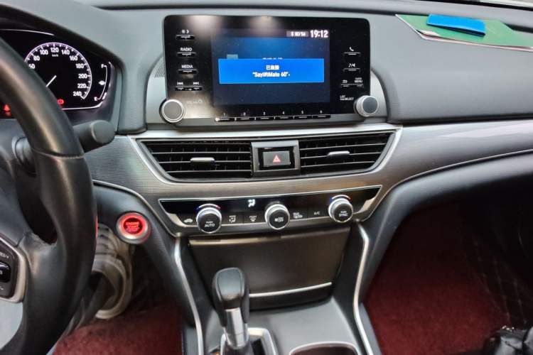 Used Honda Accord 2018 260TURBO Elite Edition China V Audio And AC Panel