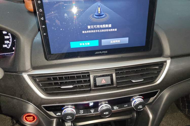 Used Honda Accord 2018 260TURBO Elite Edition China VI Audio And AC Panel
