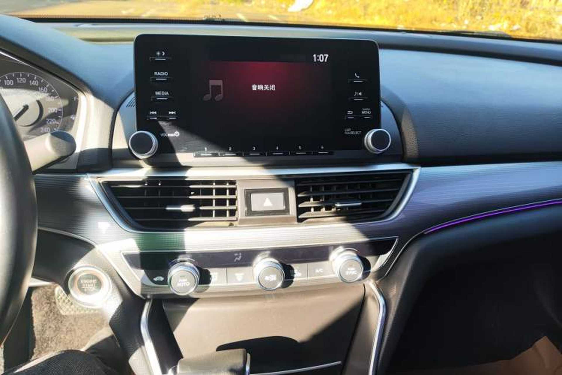 Used Honda Accord 2018 260TURBO Elite Edition China V Audio And AC Panel