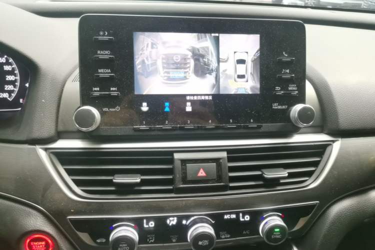 Used Honda Accord 2018 260TURBO Elite Edition China VI Audio And AC Panel