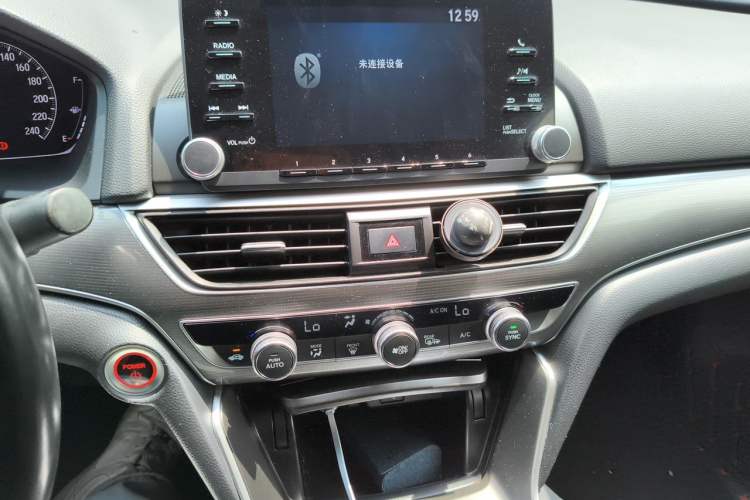 Used Honda Accord 2018 Rui Hybrid 2.0L Rui Ling Edition China VI Audio And AC Panel