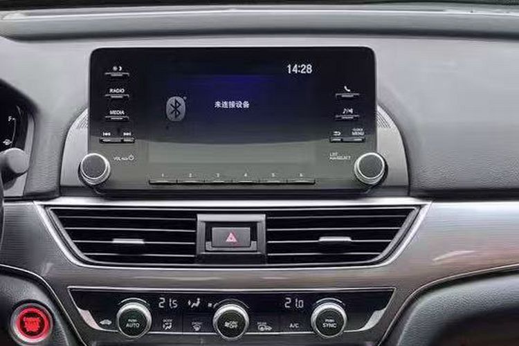 Used Honda Accord 2018 260TURBO Elite Edition China VI Audio And AC Panel