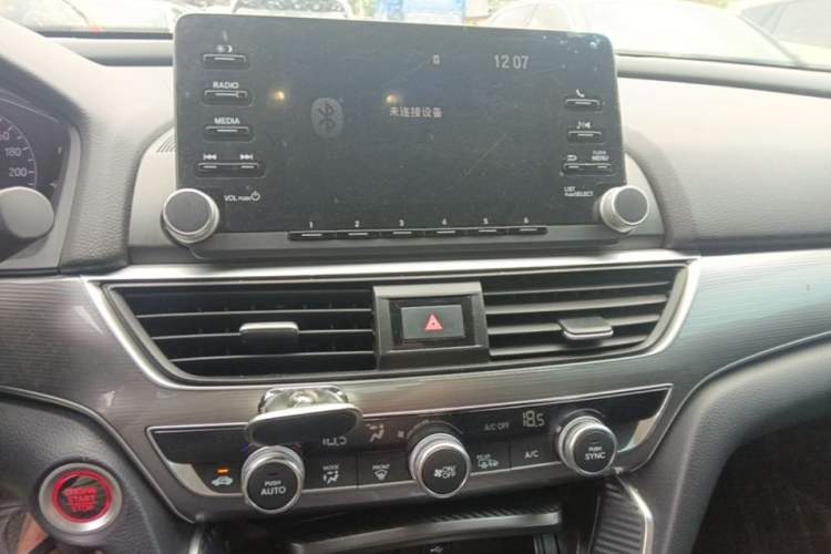 Used Honda Accord 2018 260TURBO Luxury Edition China V Emission Standard Audio And AC Panel
