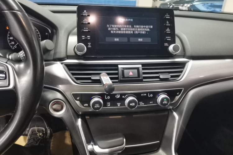 Used Honda Accord 2018 260TURBO Prestige Edition China VI Audio And AC Panel
