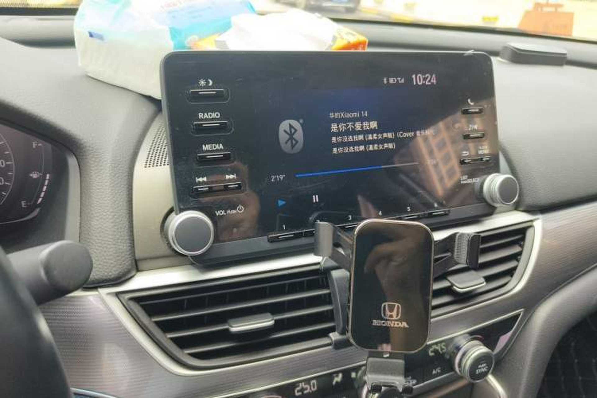 Used Honda Accord 2018 260TURBO Elite Edition China VI Audio And AC Panel