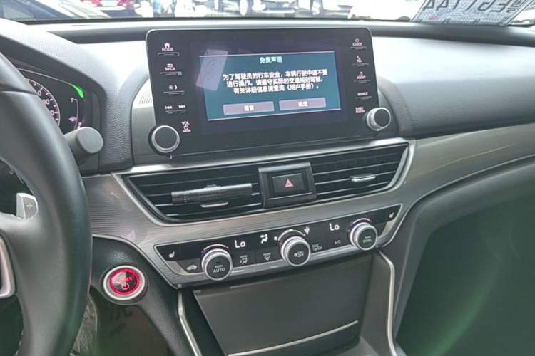 Used Honda Accord 2018 Rui·Hybrid 2.0L Rui Zhi Edition China VI Audio And AC Panel