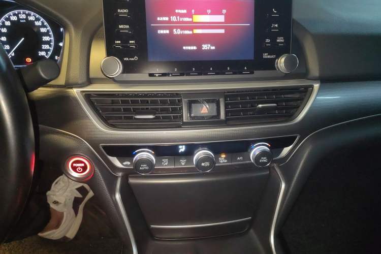 Used Honda Accord 2018 Rui Hybrid 2.0L Rui Ling Edition China VI Audio And AC Panel