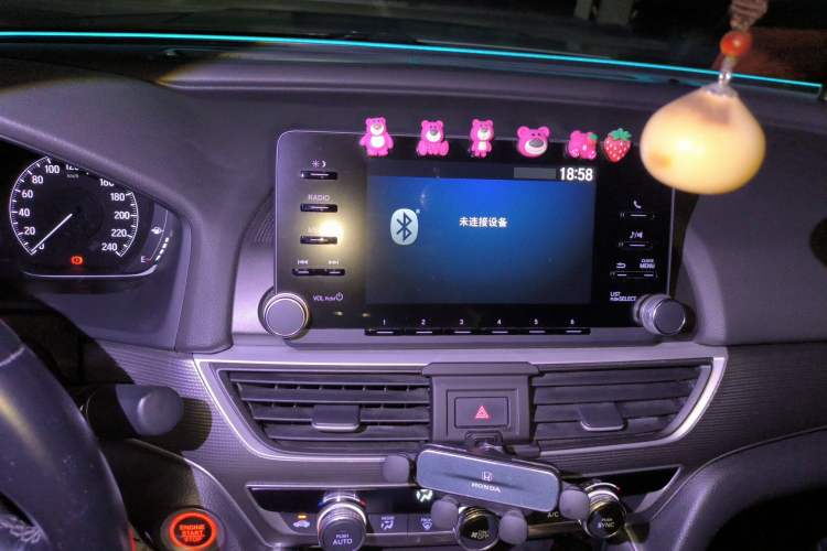 Used Honda Accord 2018 260TURBO Elite Edition China VI Audio And AC Panel