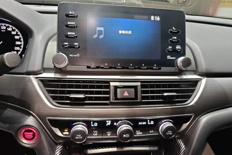 Used Honda Accord 2018 260TURBO Elite Edition China VI Audio And AC Panel