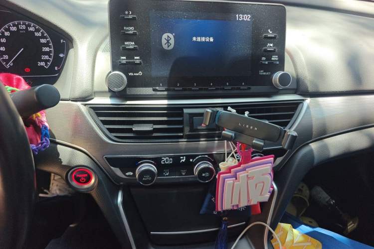 Used Honda Accord 2018 Rui Hybrid 2.0L Rui Ling Version China V Audio And AC Panel